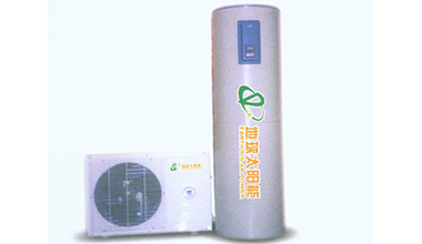 家用型热泵热水器