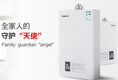 太阳能热水器常见故障